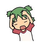 よつばと！（個別スタンプ：3）