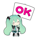初音ミク（個別スタンプ：15）