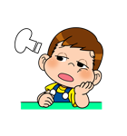 ペコちゃん（個別スタンプ：15）