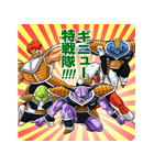 ドラゴンボールZ サイヤ人編＆フリーザ編（個別スタンプ：24）