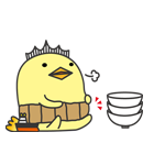 バリィさん（個別スタンプ：21）