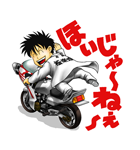 BADBOYS～田中宏ワールド～（個別スタンプ：37）