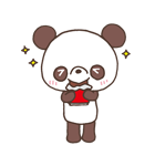 チョコパ（個別スタンプ：1）