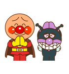 アンパンマン part2（個別スタンプ：12）