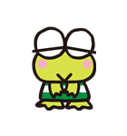 けろけろけろっぴ（個別スタンプ：16）