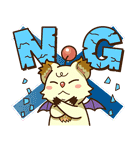 チョコボ（個別スタンプ：10）