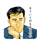 孤独のグルメ（個別スタンプ：1）