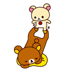 リラックマ なかよし（個別スタンプ：12）