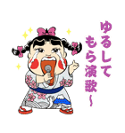 おぼっちゃまくん（個別スタンプ：5）