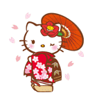 ご当地キティ（個別スタンプ：13）