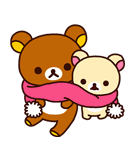リラックマ Xmas＆Holiday（個別スタンプ：17）