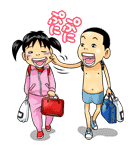 浦安鉄筋家族 怒涛のギャグ大連発（個別スタンプ：34）