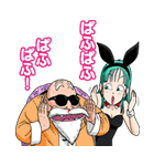 ドラゴンボール 少年期編（個別スタンプ：32）