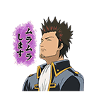 銀魂 真選組編（個別スタンプ：8）
