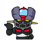 マジンガーZ（個別スタンプ：38）