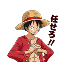 ONE PIECE 麦わらの一味（個別スタンプ：1）