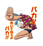 ONE PIECE 麦わらの一味（個別スタンプ：8）