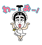 志村けん キャラクターズ（個別スタンプ：24）