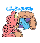 ぼのぼの（個別スタンプ：17）