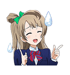 ラブライブ！（個別スタンプ：3）