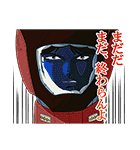 機動戦士ガンダム シャア専用スタンプ（個別スタンプ：7）