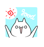 たくさんのNEKOたち（個別スタンプ：1）