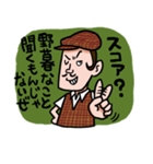 ゴルフバカ（個別スタンプ：30）