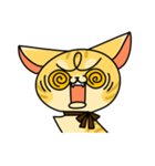 猫みかんさん（個別スタンプ：30）