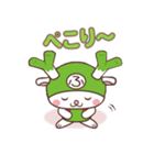 ふっかちゃん 埼玉県深谷市キャラクター（個別スタンプ：3）