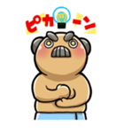 いい塩梅（個別スタンプ：8）