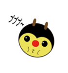 コチパ（個別スタンプ：20）