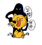 ANJIのねこ（個別スタンプ：22）