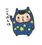 かぶりものちゃんの日常（個別スタンプ：3）