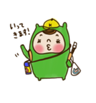 かぶりものちゃんの日常（個別スタンプ：7）