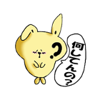 うさぎのANJI（個別スタンプ：11）
