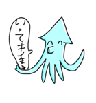 いか（個別スタンプ：21）
