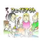 苔のむすまで（個別スタンプ：6）