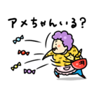 関西弁！大阪のおばちゃん（個別スタンプ：3）