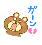 ぴょここちゃんとゆかいな仲間たち（個別スタンプ：27）