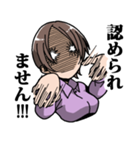 東京トイボックス（個別スタンプ：32）