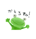 フジイカクホの粘土どうぶつ（個別スタンプ：6）