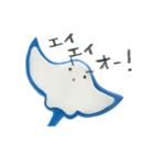 フジイカクホの粘土どうぶつ（個別スタンプ：30）