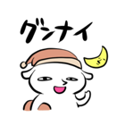 あいさつは大事スタンプ（個別スタンプ：36）