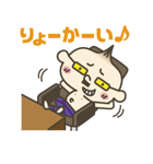 たまねぎオジさん（個別スタンプ：6）