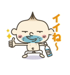 たまねぎオジさん（個別スタンプ：12）