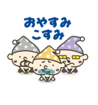 たまねぎオジさん（個別スタンプ：15）
