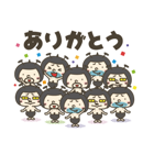 たまねぎオジさん（個別スタンプ：20）