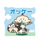 たまねぎオジさん（個別スタンプ：25）