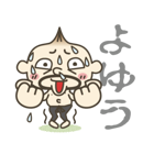 たまねぎオジさん（個別スタンプ：27）