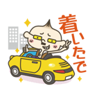 たまねぎオジさん（個別スタンプ：32）